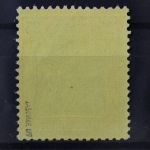 Deutsches Reich, MiNr. 58, postfrisch, BPP Signatur