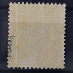 Deutsches Reich, MiNr. 48, ungebraucht, BPP Signatur