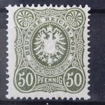 Deutsches Reich, MiNr. 44 b, postfrisch, BPP Signatur