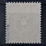 Deutsches Reich, MiNr. 43 II c, postfrisch, BPP Signatur