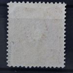 Deutsches Reich, MiNr. 43 II c, postfrisch, BPP Signatur