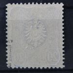 Deutsches Reich, MiNr. 42 II c, postfrisch, BPP Signatur