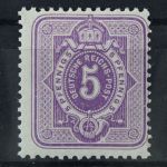 Deutsches Reich, MiNr. 40 II, postfrisch, BPP Signatur