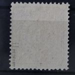 Deutsches Reich, MiNr. 40 II, postfrisch, BPP Signatur