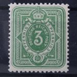 Deutsches Reich, MiNr. 39 I b, postfrisch, BPP Signatur