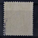 Deutsches Reich, MiNr. 39 I b, postfrisch, BPP Signatur