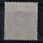 Deutsches Reich, MiNr. 33, Falz