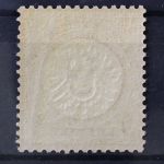 Deutsches Reich, MiNr. 30, postfrisch