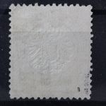 Deutsches Reich, MiNr. 27, gestempelt, BPP Signatur