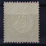 Deutsches Reich, MiNr. 25, postfrisch
