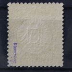 Deutsches Reich, MiNr. 22, postfrisch, Altsignatur