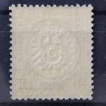 Deutsches Reich, MiNr. 20, postfrisch