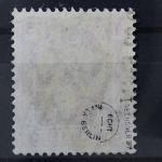 Deutsches Reich, MiNr. 148 Type I, gestempelt, BPP Signatur