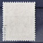 Deutsches Reich, MiNr. 146 Type I, postfrisch, geprüft Infla