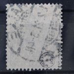 Deutsches Reich, MiNr. 149 Type I, gestempelt, geprüft Infla