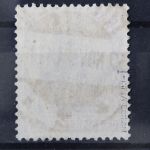 Deutsches Reich, MiNr. 149 Type I, gestempelt, geprüft Infla