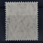Deutsches Reich, MiNr. 154 Type II a, postfrisch, geprüft Infla