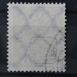 Deutsches Reich, MiNr. 188, gestempelt, BPP Signatur