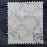 Deutsches Reich, MiNr. 276, gestempelt, geprüft Infla