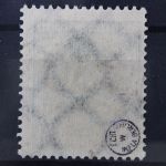 Deutsches Reich, MiNr. 293, gestempelt, geprüft Infla