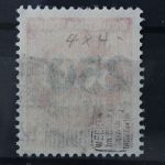 Deutsches Reich, MiNr. 296, gestempelt, geprüft Infla