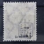 Deutsches Reich, MiNr. 305, gestempelt, geprüft Infla
