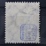 Deutsches Reich, MiNr. 315, gestempelt, geprüft Infla