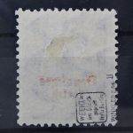 Deutsches Reich, MiNr. 133 Type II, gestempelt, BPP Signatur