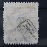 Deutsches Reich, MiNr. 337 B, gestempelt, BPP Signatur