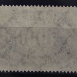 Deutsches Reich, MiNr. 256 a, postfrisch, geprüft Infla