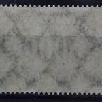 Deutsches Reich, MiNr. 256 c, postfrisch, geprüft Infla