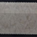 Deutsches Reich, MiNr. 96 A I b, gestempelt, BPP Signatur