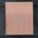 Deutsches Reich, MiNr. 93 I, postfrisch, BPP Signatur