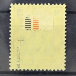 Deutsches Reich, MiNr. 88 I, Falz, BPP Signatur