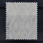 Deutsches Reich, MiNr. 85 I a, postfrisch, BPP Signatur