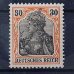 Deutsches Reich, MiNr. 74, Falz
