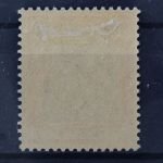 Deutsches Reich, MiNr. 74, Falz