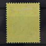 Deutsches Reich, MiNr. 73, Falz