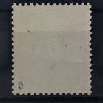 Deutsches Reich, MiNr. 46, postfrisch