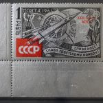 Sowjetunion, MiNr. 2541 Ecke links unten, postfrisch