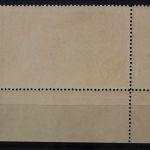 Sowjetunion, MiNr. 2541 Ecke links unten, postfrisch