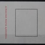 Ungarn, MiNr. Block 163 A I, postfrisch