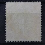 Deutsches Reich, MiNr. 3, ungebraucht, BPP Fotobefund