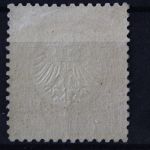 Deutsches Reich, MiNr. 6, ungebraucht, BPP Fotobefund