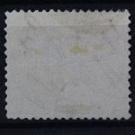 Deutsches Reich, MiNr. 12, Federzugentwertung, Fotobefund