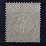 Deutsches Reich, MiNr. 19, ungebraucht, BPP Fotobefund