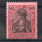 Deutsches Reich, MiNr. 62, postfrisch, BPP Fotobefund