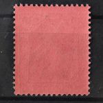 Deutsches Reich, MiNr. 62, postfrisch, BPP Fotobefund