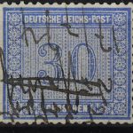 Deutsches Reich, MiNr. 13 Federzugentwertung, VÖB Befund