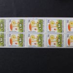 Papua Neuguinea, MiNr. 751, Markenheftchen, postfrisch